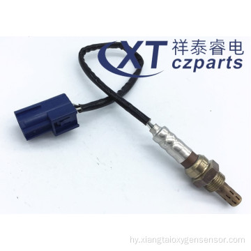 Auto Oxygen Sensor Teana 226A0-AR210 Nissan- ի համար